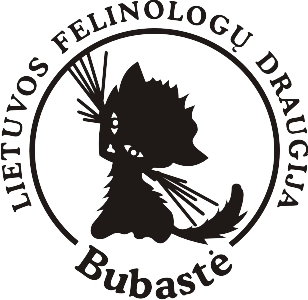 Bubaste logo